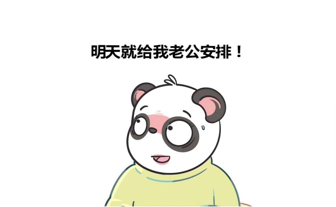 让“小兄弟”重返荣耀的吃货指南