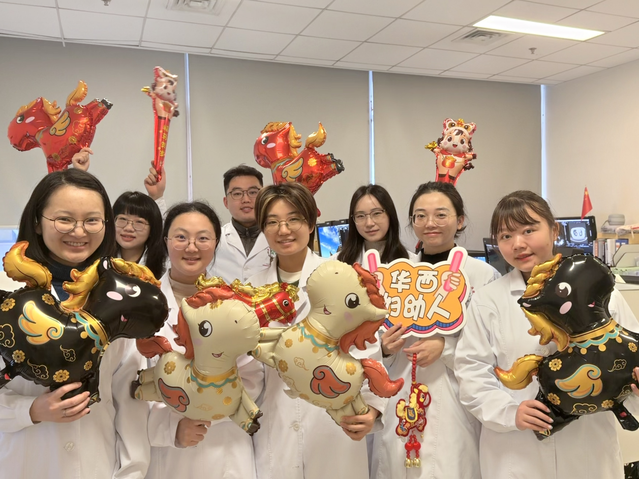 灵蛇献瑞辞旧岁，马跃新春暖医心——放射科团支部开展新春系列活动之“青年之家”