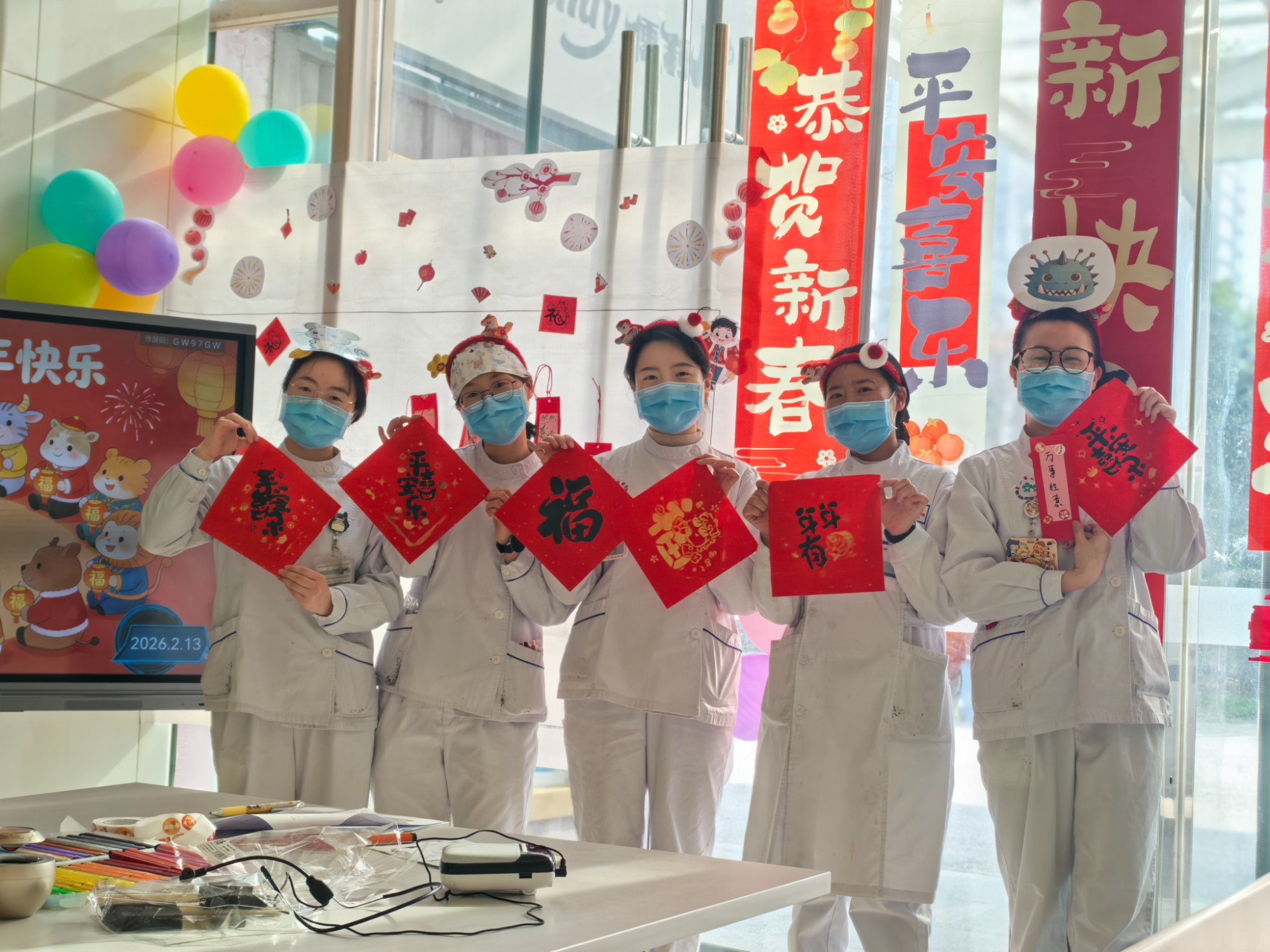 微信图片_20260224100153