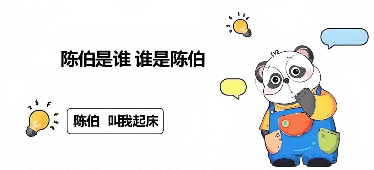 每周1次/7次晨勃的男人有啥差别？
