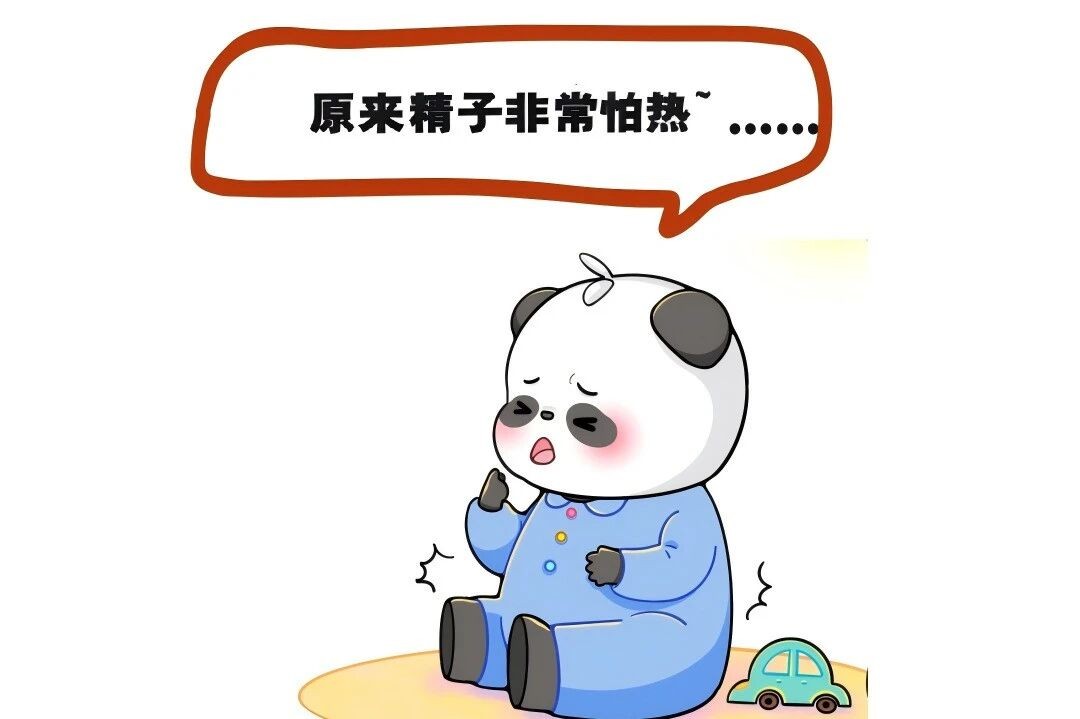 【准爸爸备孕课堂】男人泡温泉，爽了身体伤了精子