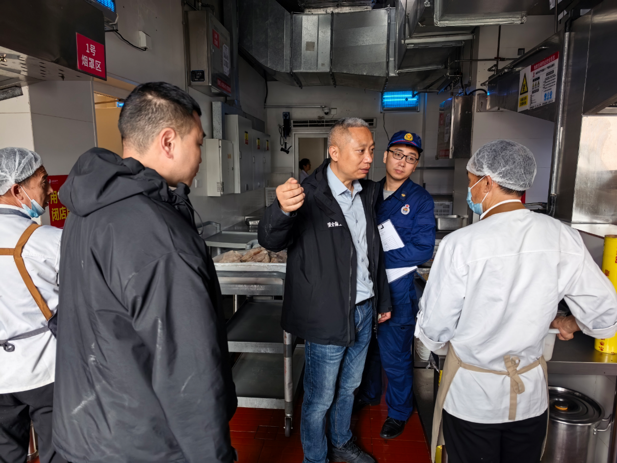 我院开展2026年2月安全生产大检查