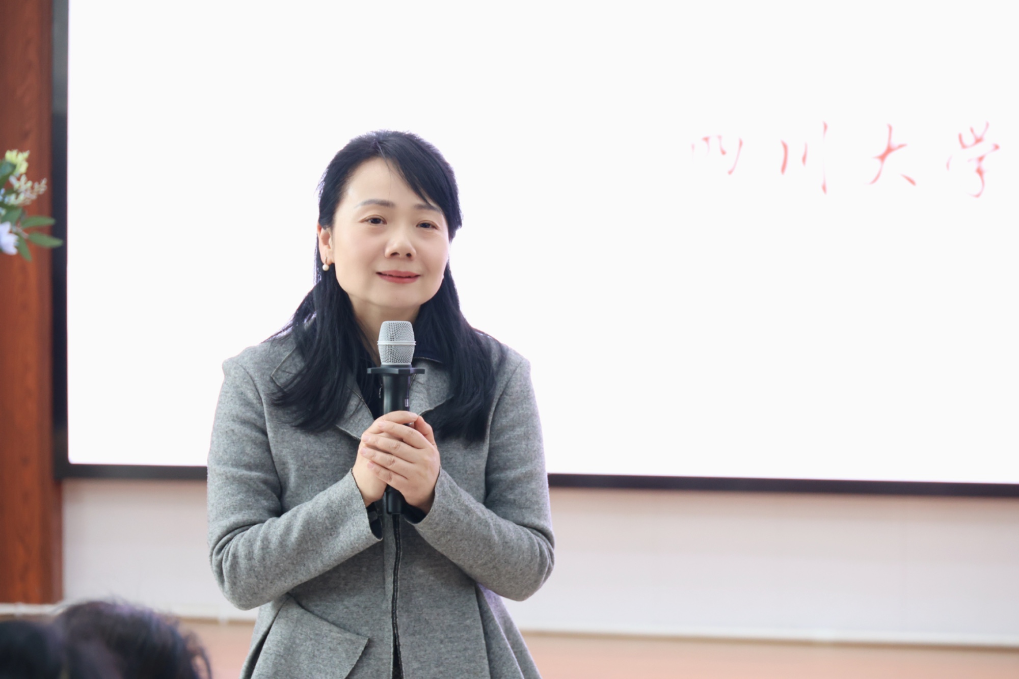 党总支书记:总校长赖晗梅