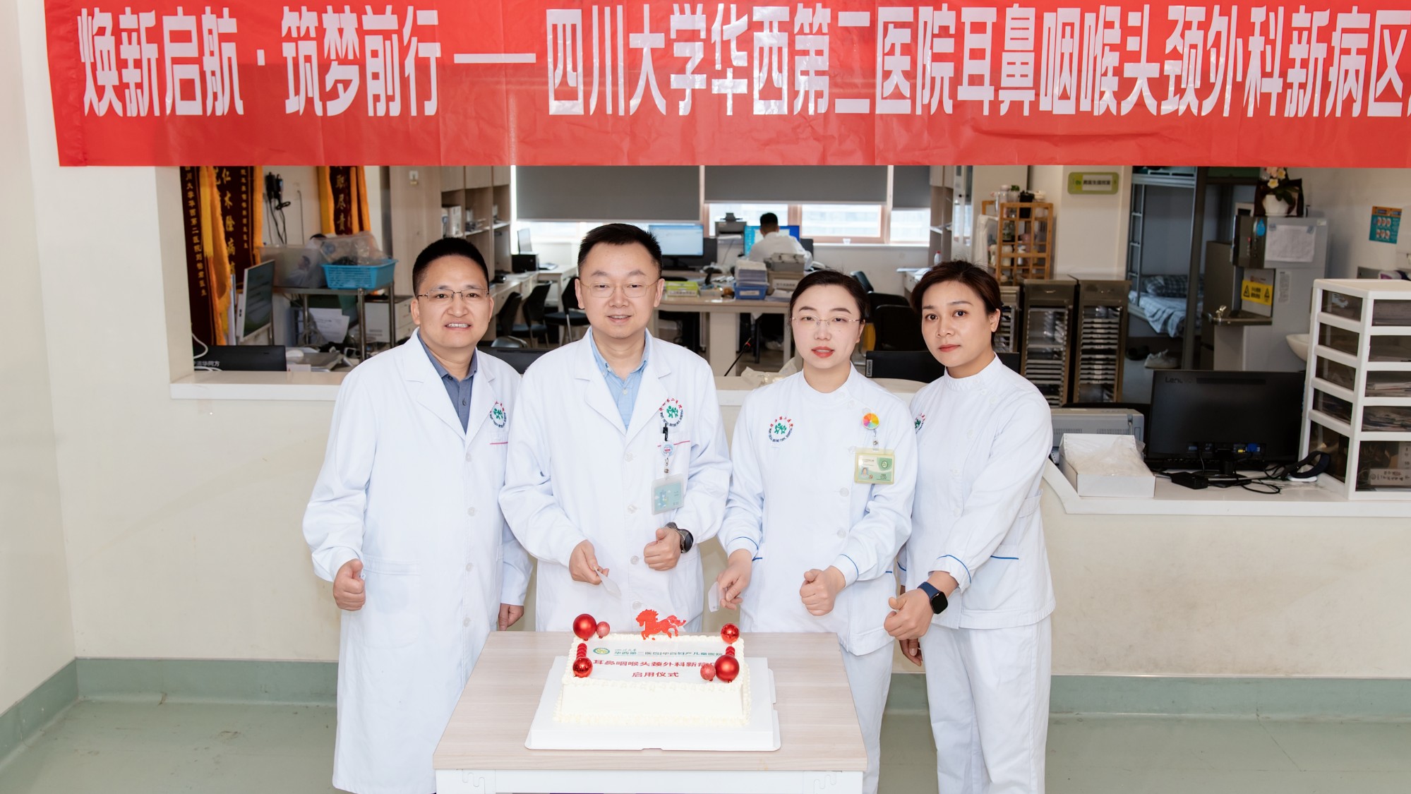  小儿外科举办关于新型冠状病毒防控的党建活动