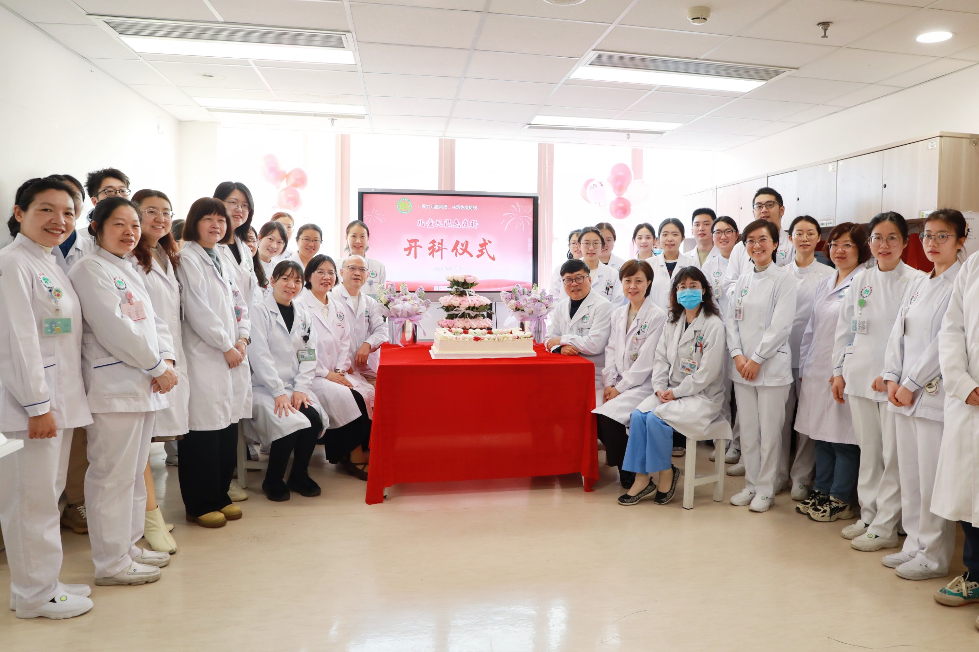  小儿外科举办关于新型冠状病毒防控的党建活动