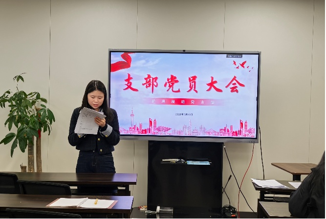 护理规培党支部召开2025年度组织生活会
暨民主评议党员工作