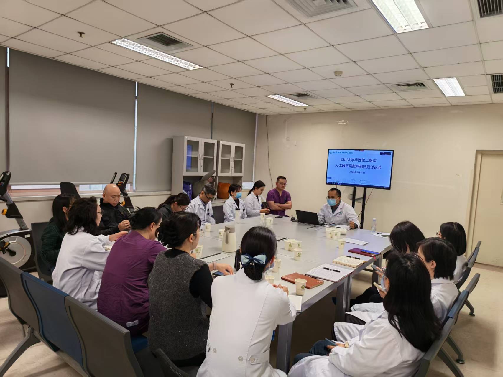  小儿外科举办关于新型冠状病毒防控的党建活动