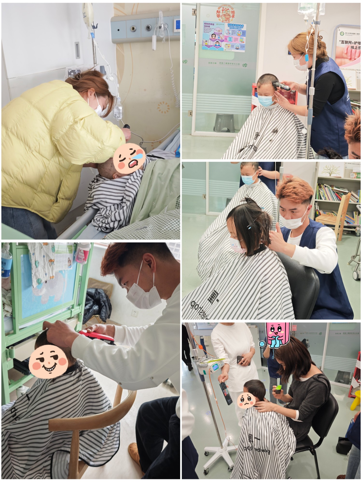 “龙抬头·好彩头”爱心义剪进病房，为血液肿瘤患儿送去“头”等好运