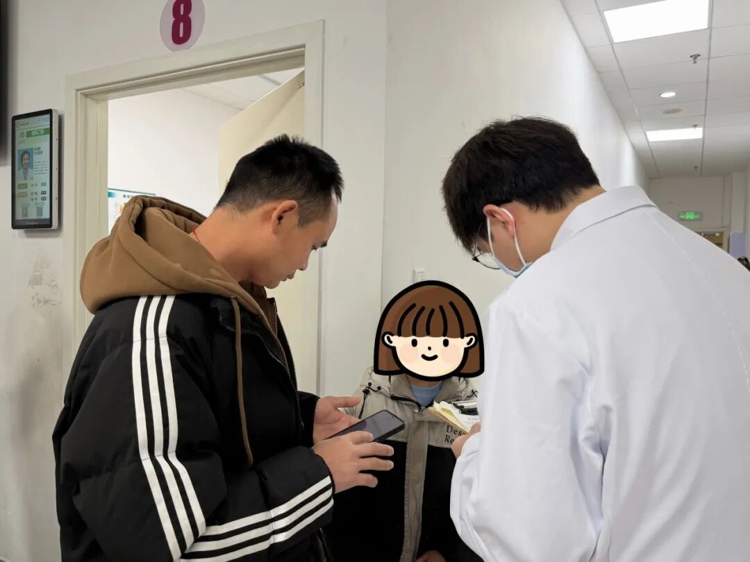 凉山州彝族姑娘辗转求医，华西二院跨院跨学科破解谜题