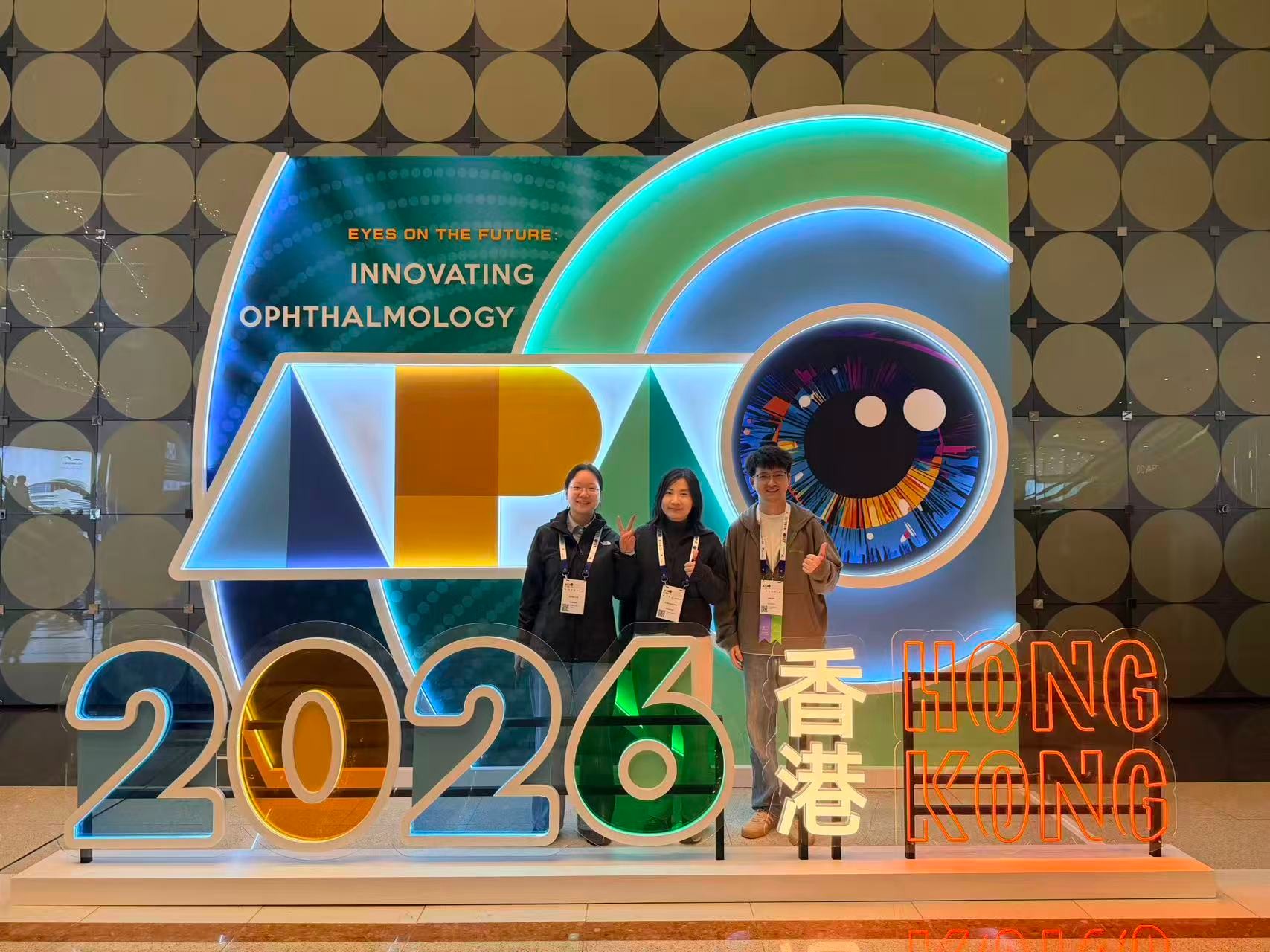  小儿外科举办关于新型冠状病毒防控的党建活动