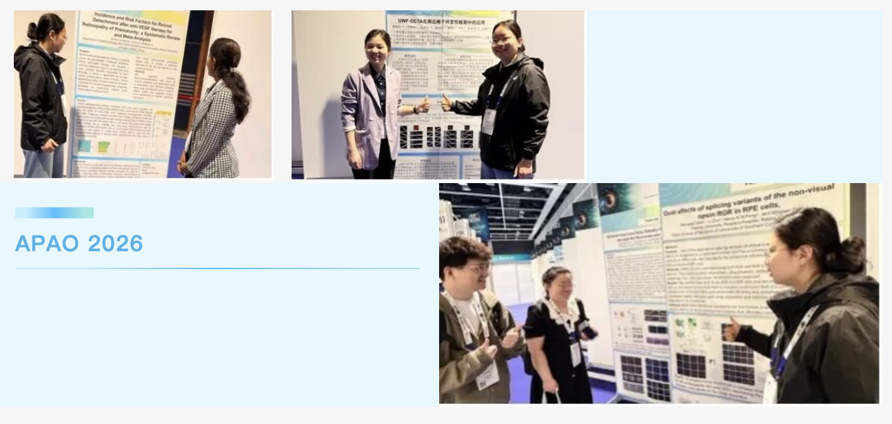 WX20260320_125228@2x