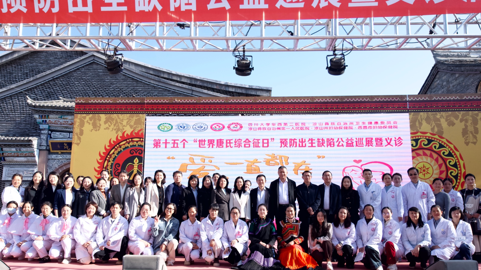  小儿外科举办关于新型冠状病毒防控的党建活动