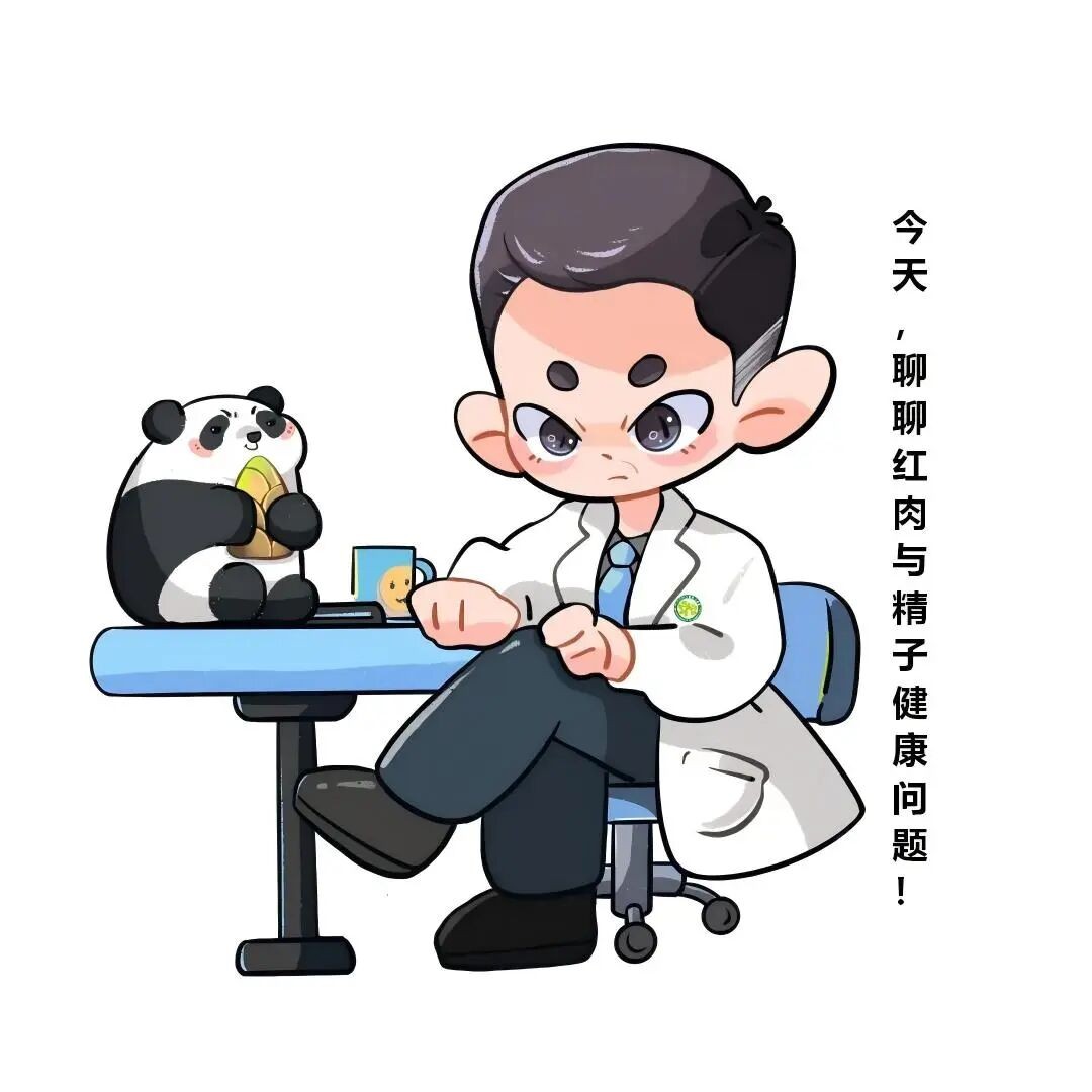 备孕攻略第一步：管住嘴！