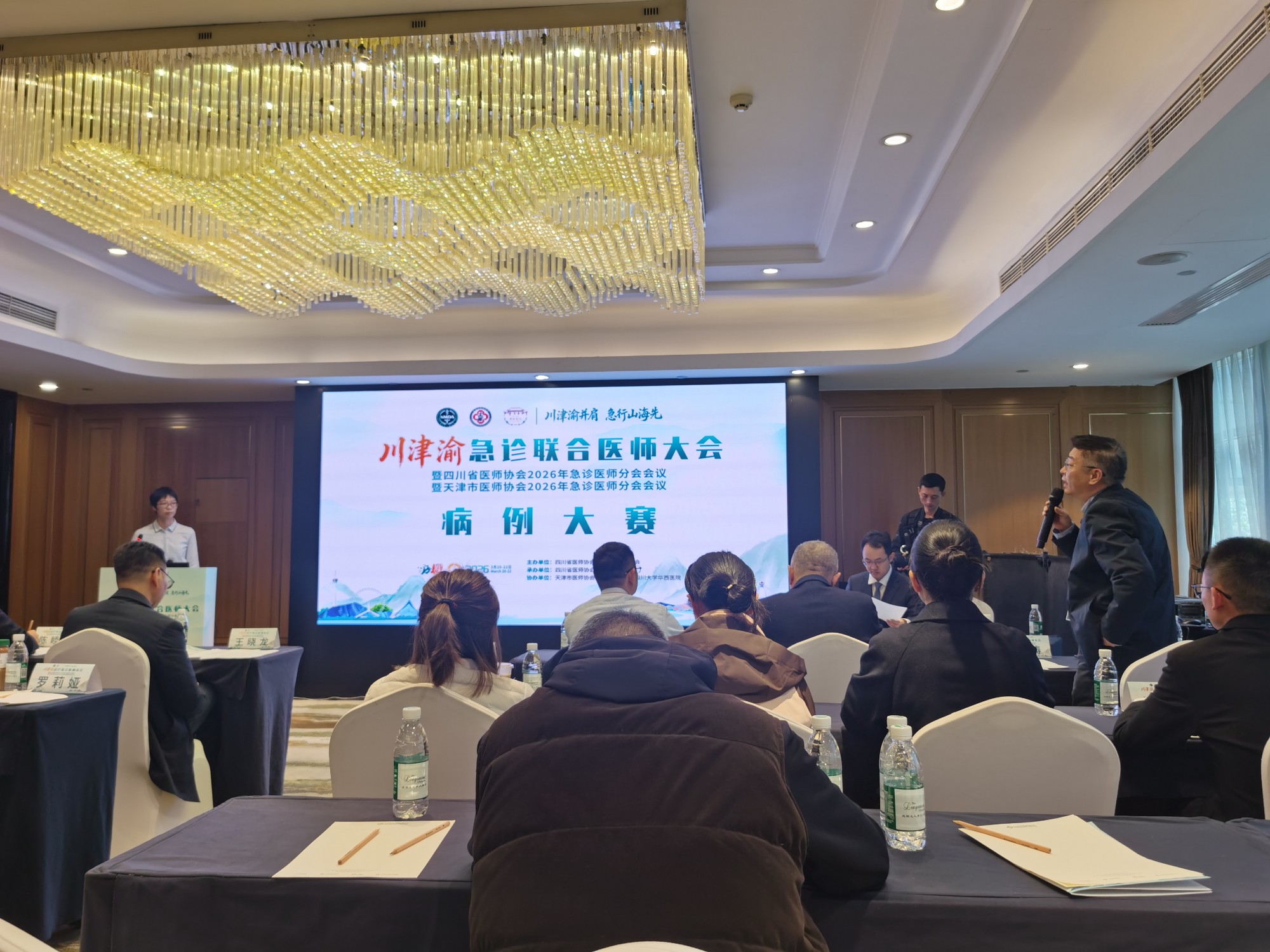  小儿外科举办关于新型冠状病毒防控的党建活动