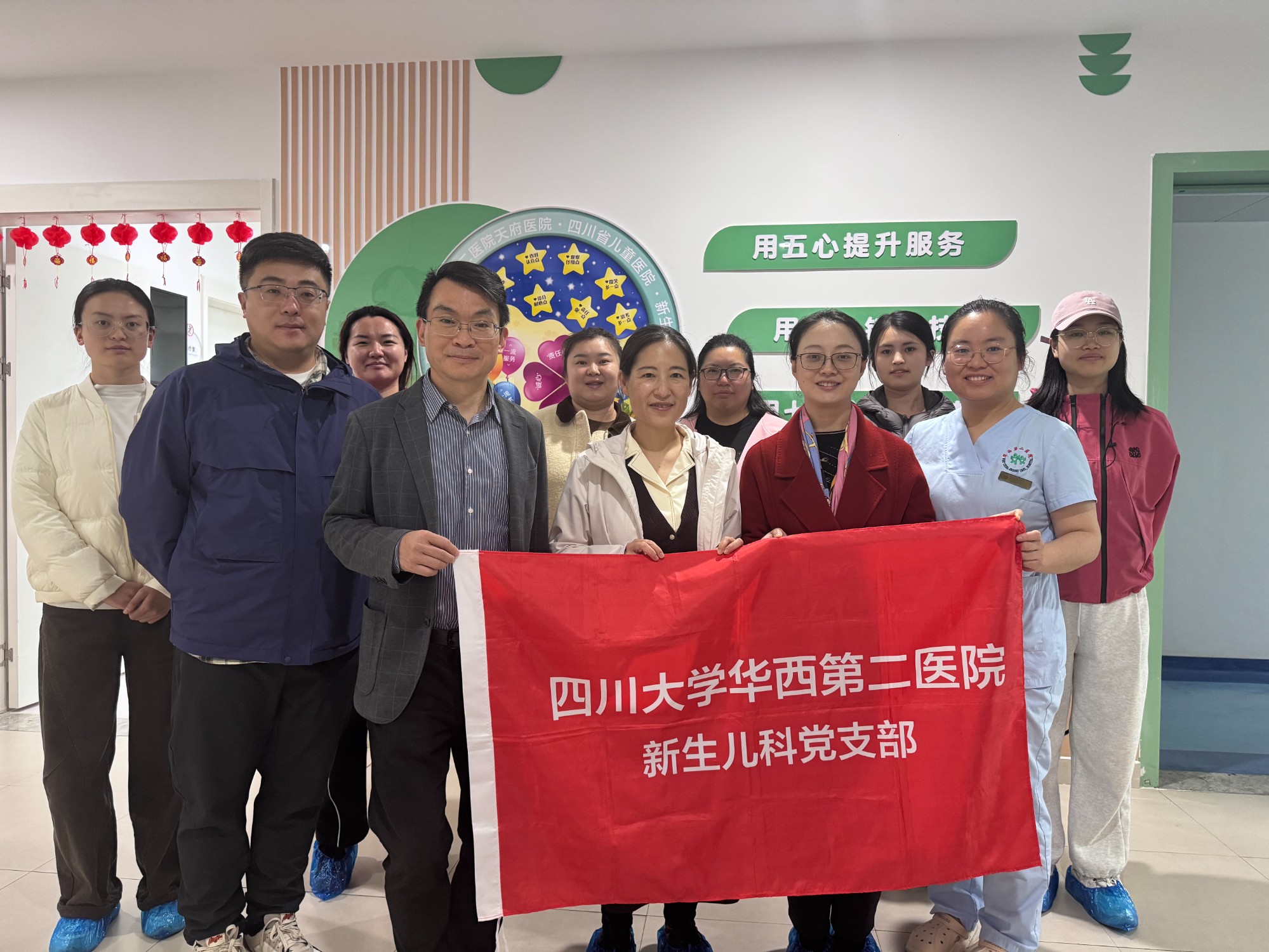 微信图片_20260325141808_7_1385