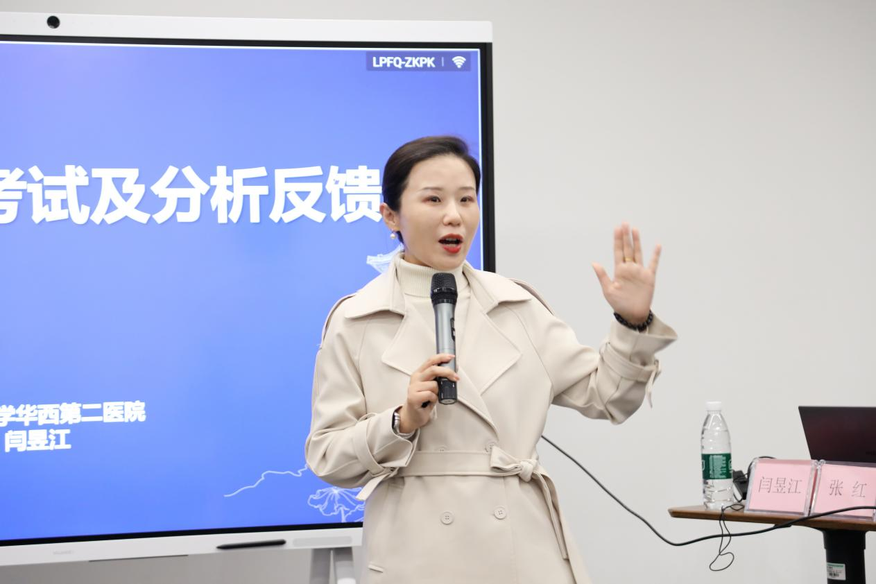  小儿外科举办关于新型冠状病毒防控的党建活动