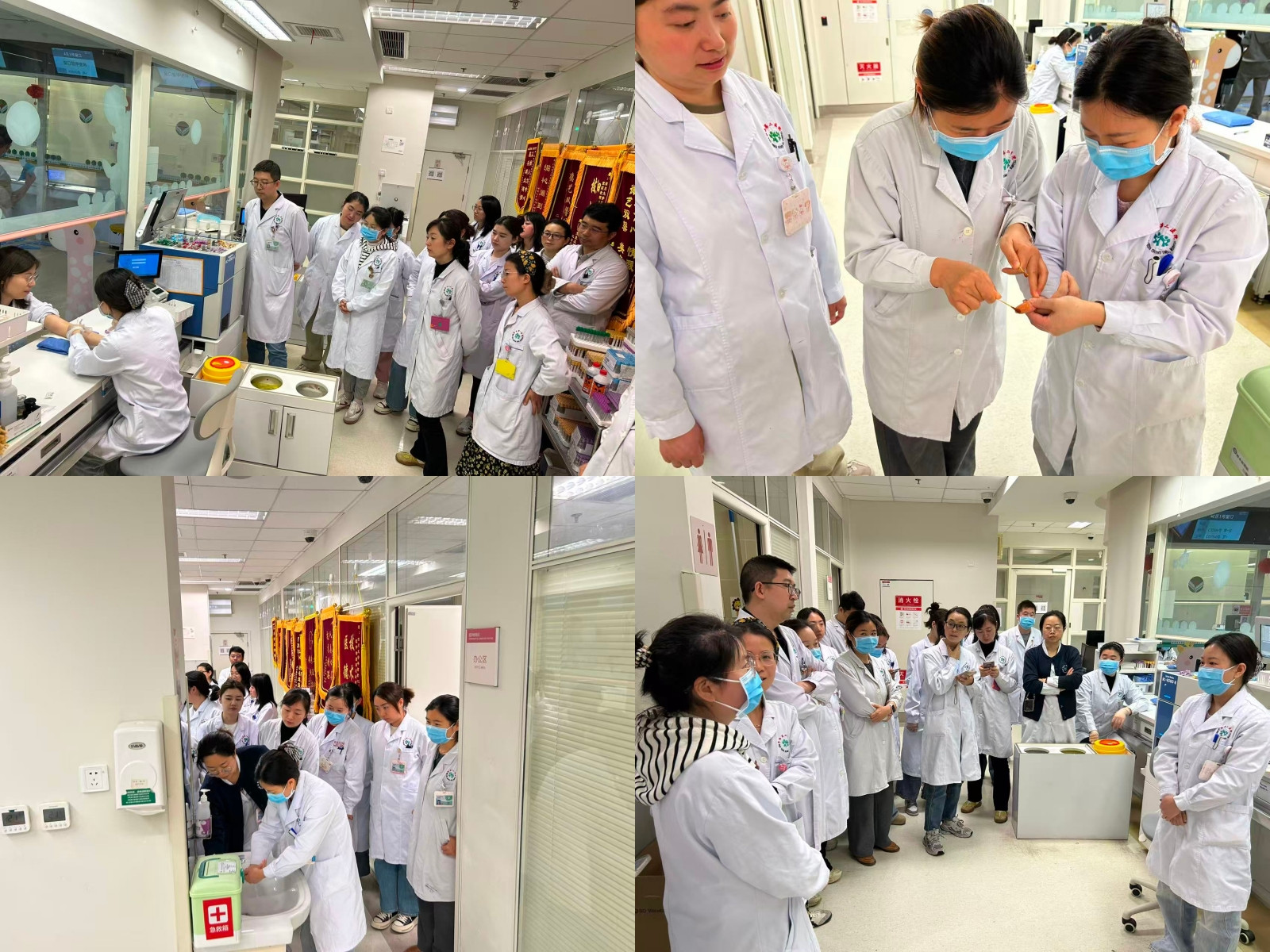 2026医学检验科安全纪实（一）
——医学检验科开展针刺伤职业暴露应急演练