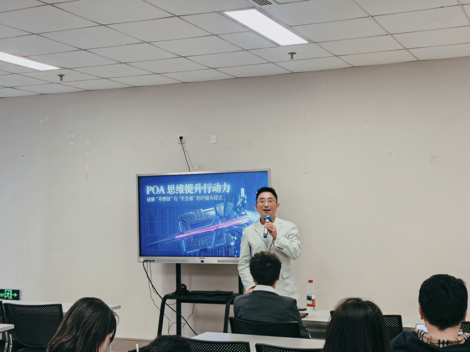 博采众长 共促提升——医学检验科开展3月业务学习