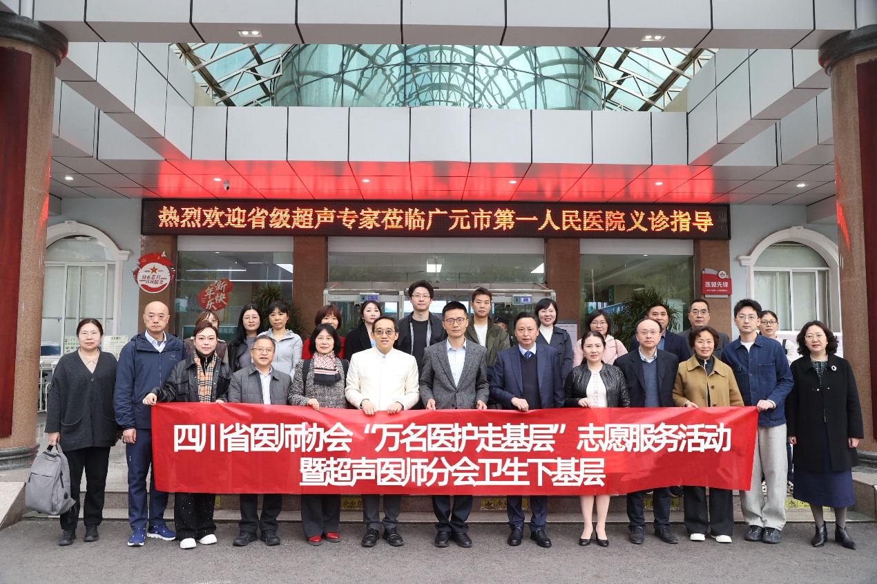  小儿外科举办关于新型冠状病毒防控的党建活动