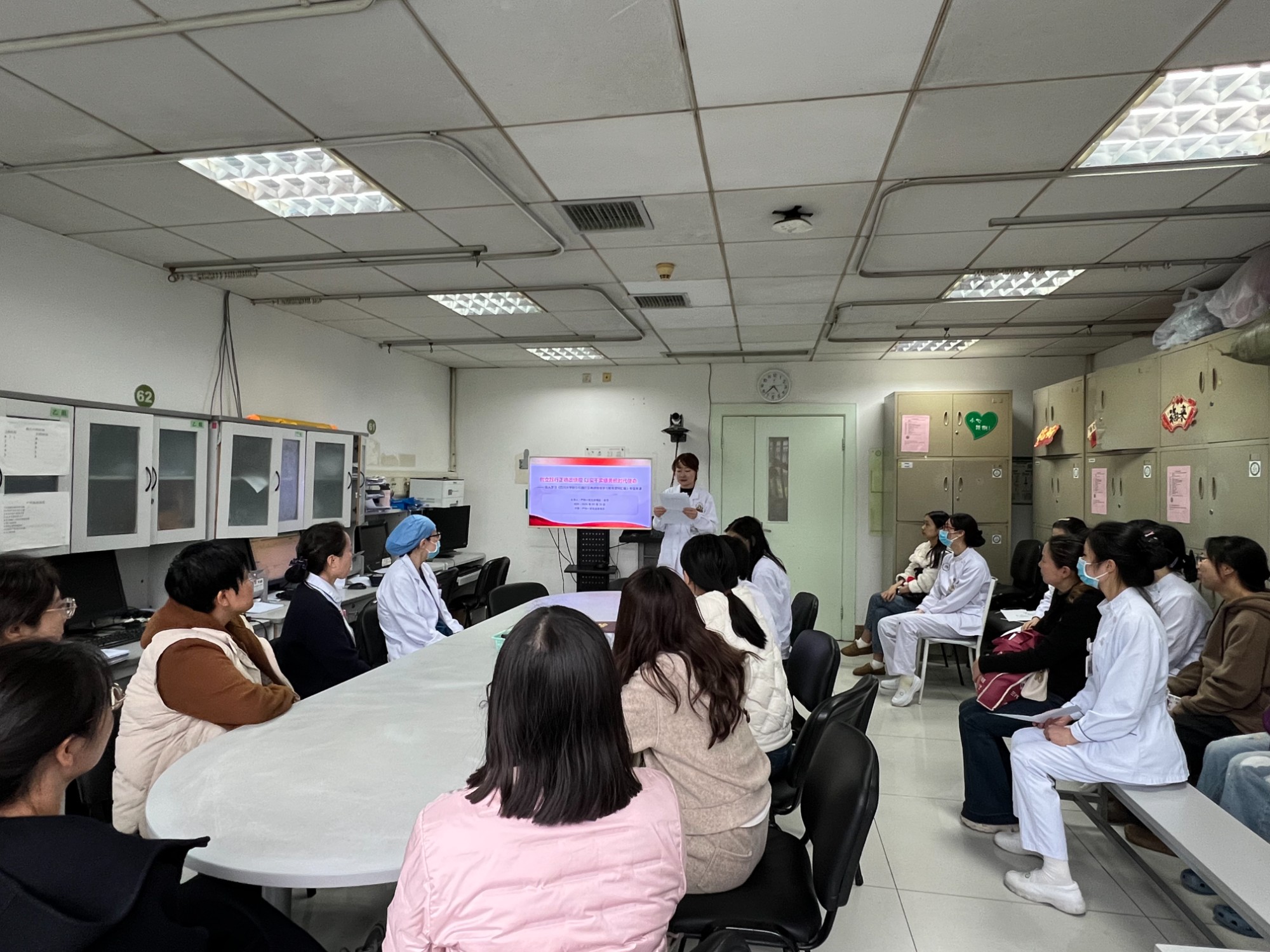 a1a235a369fbf899d091928a8c2c49b2