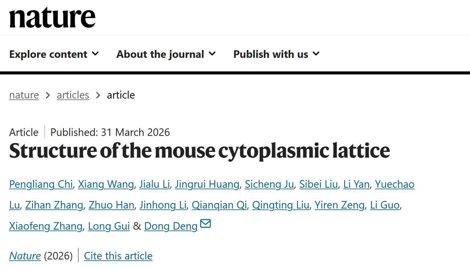 Nature | 我院邓东团队揭示卵母细胞蛋白质稳态调控新机制