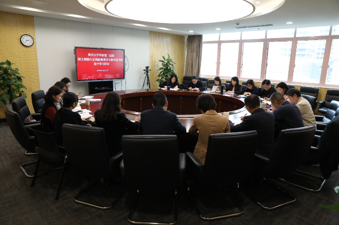 微信图片_20260331160702_51_12