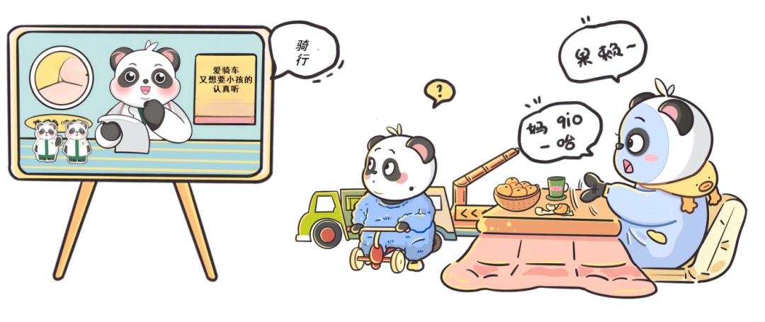 骑行党注意！追求活力和速度的同时，可别误伤了生育力~