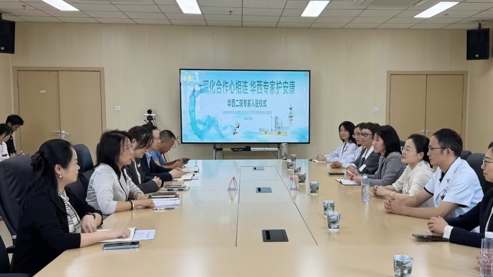  小儿外科举办关于新型冠状病毒防控的党建活动