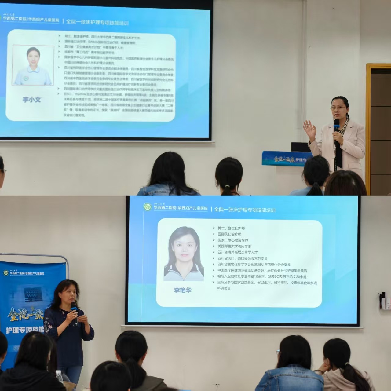  小儿外科举办关于新型冠状病毒防控的党建活动