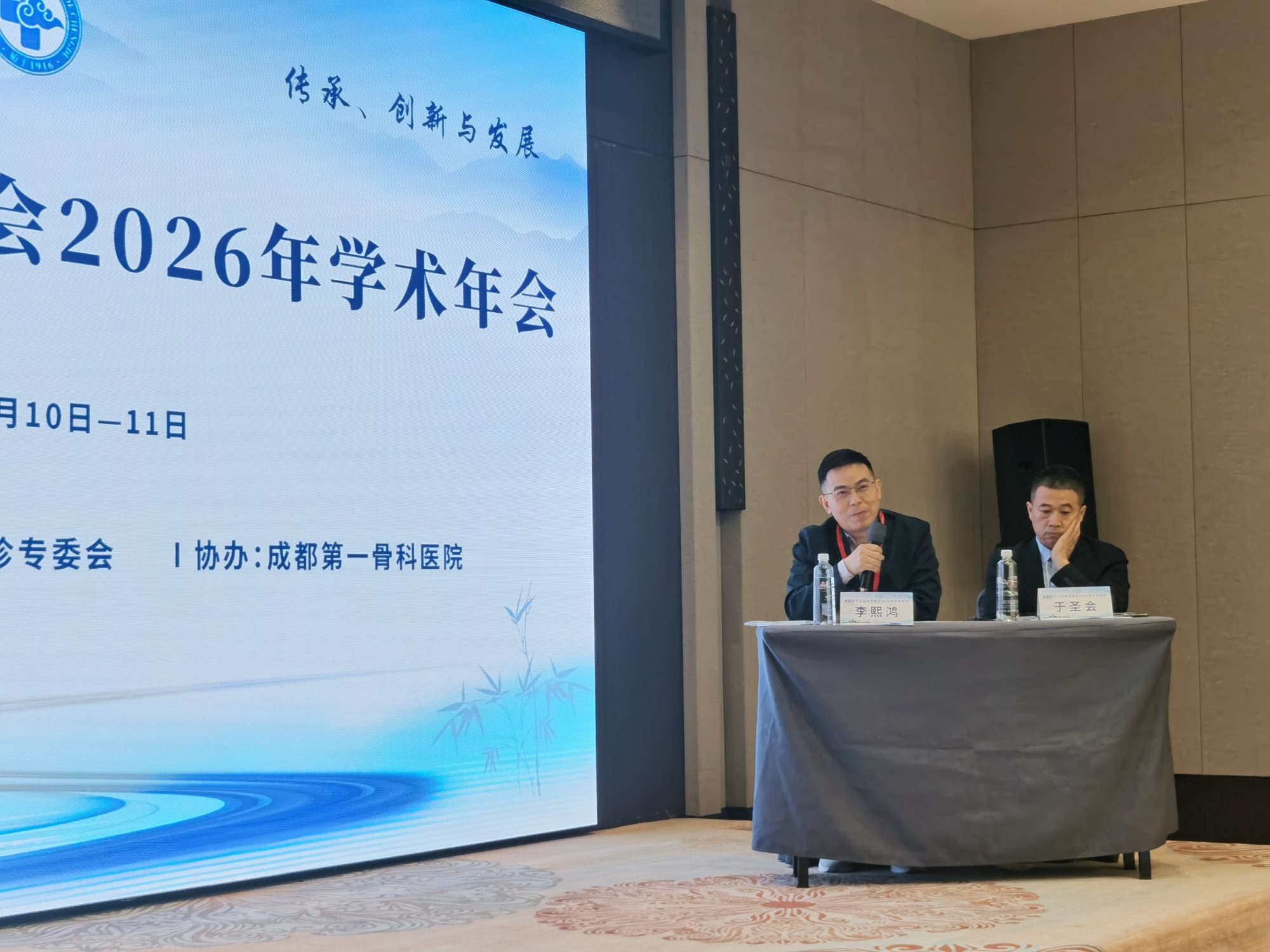  小儿外科举办关于新型冠状病毒防控的党建活动