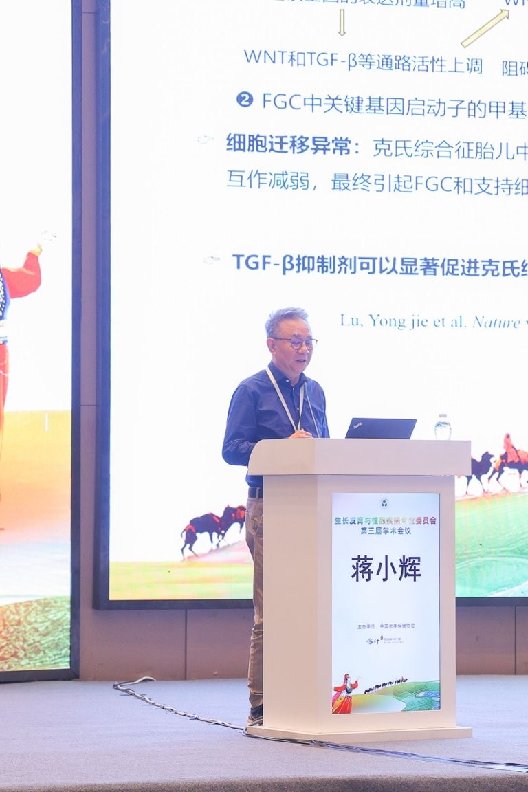  小儿外科举办关于新型冠状病毒防控的党建活动