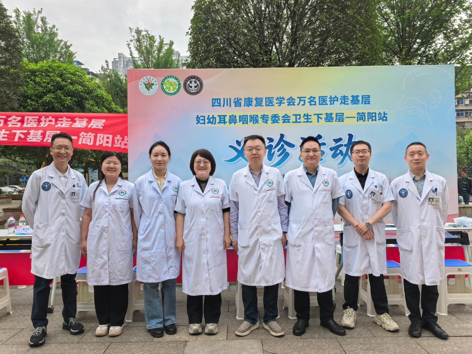  小儿外科举办关于新型冠状病毒防控的党建活动