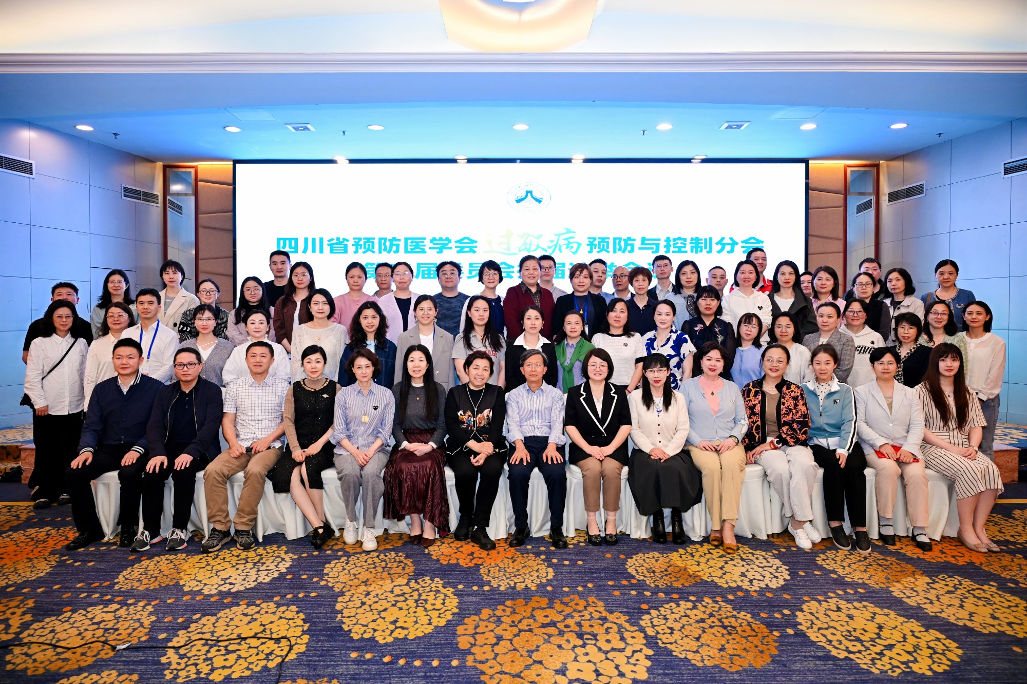  小儿外科举办关于新型冠状病毒防控的党建活动