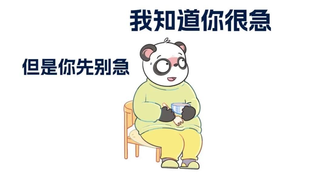 没人告诉你的睾丸报告解读技巧！