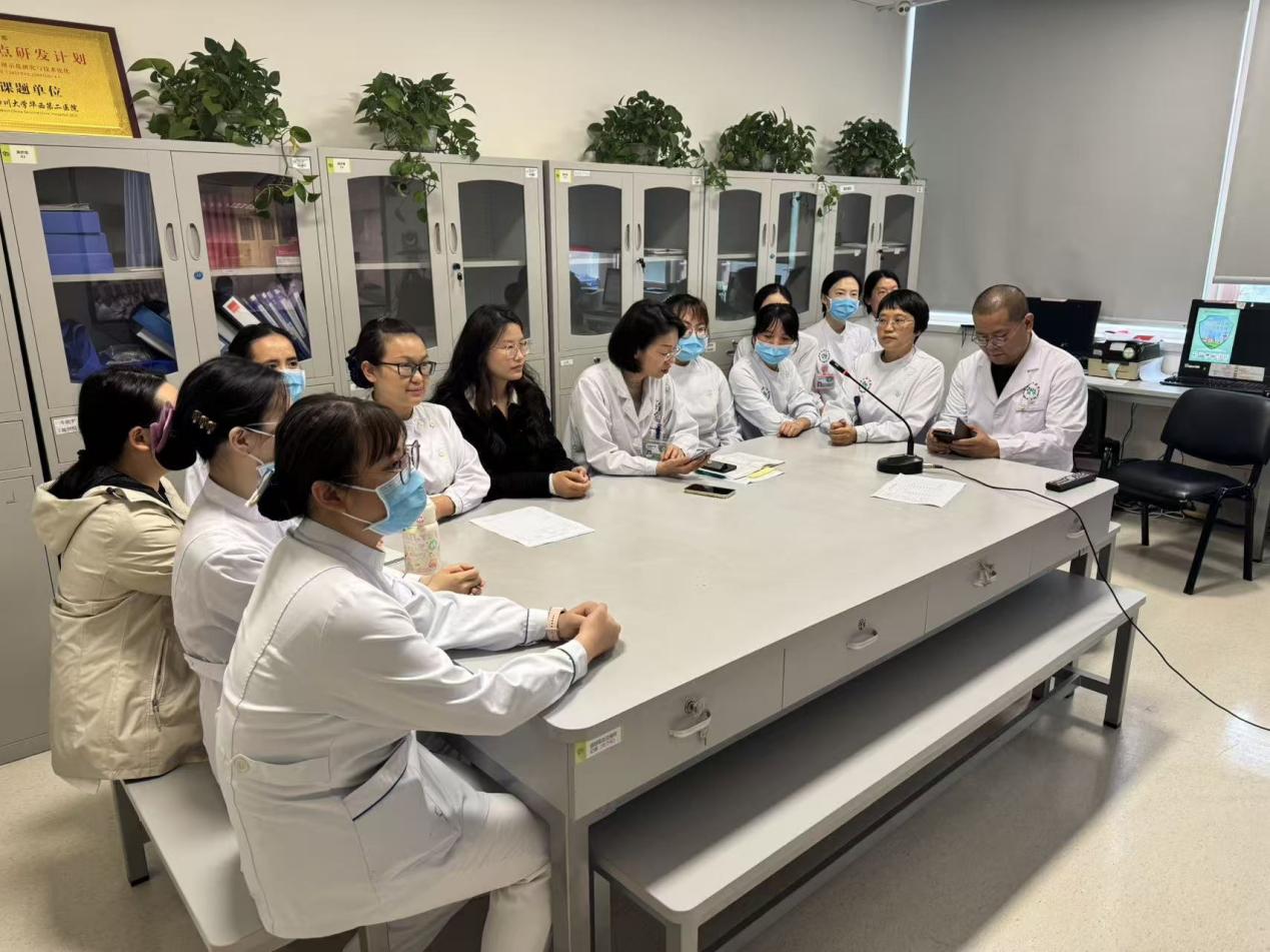 盆底医学中心党支部开展集中培训