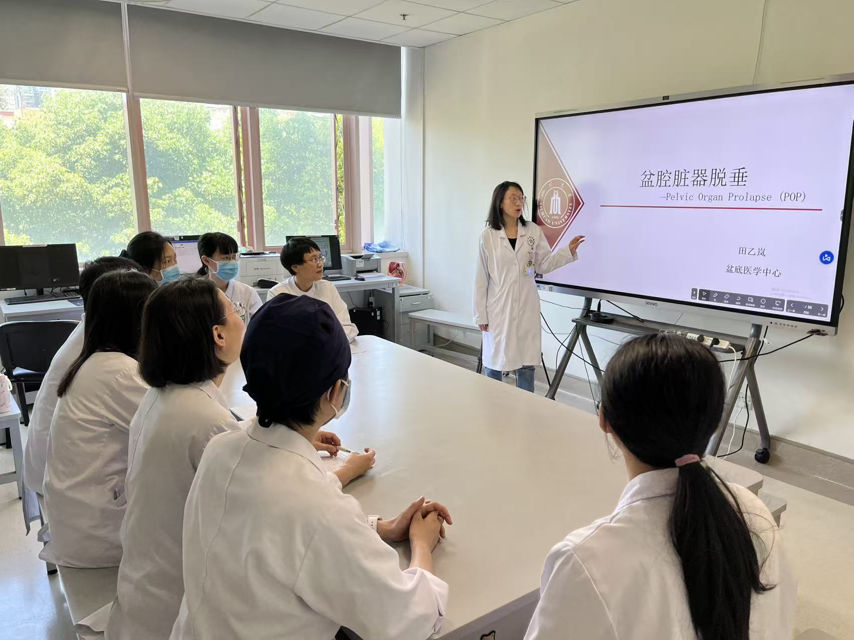 支部引领促教学 以讲促学强队伍 ——盆底医学中心党支部及科室举办青年医师教学试讲活动