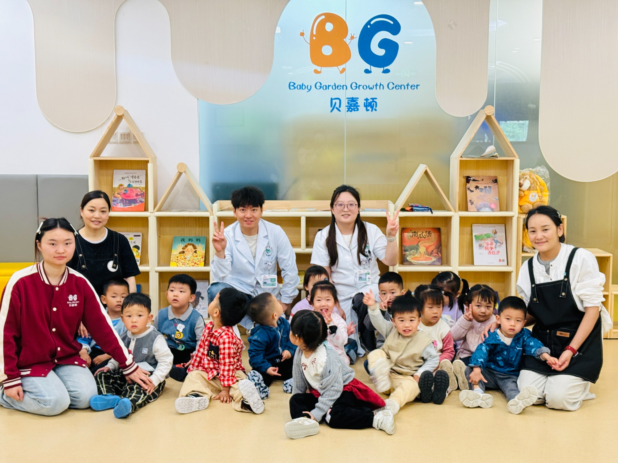 与萌娃相约｜华西二院眼科视筛走进托育中心