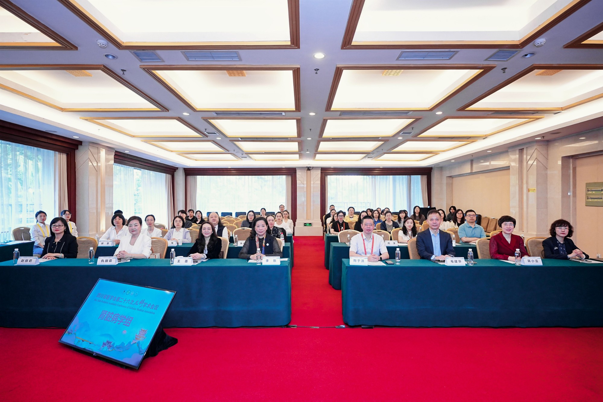  小儿外科举办关于新型冠状病毒防控的党建活动