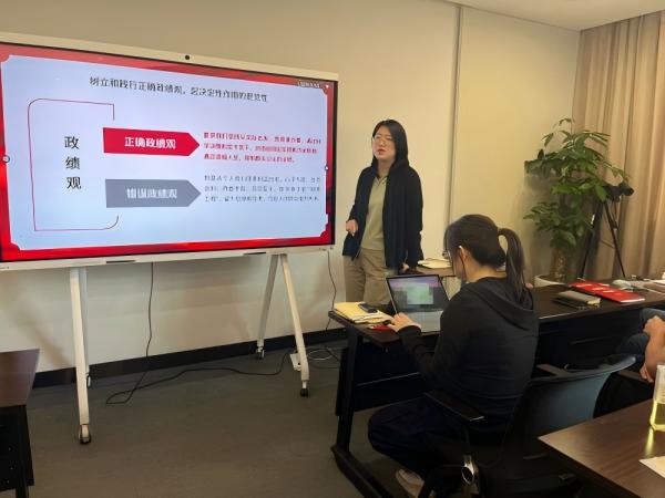 行政五党支部召开党员大会暨树立和践行正确政绩观专题学习教育活动
