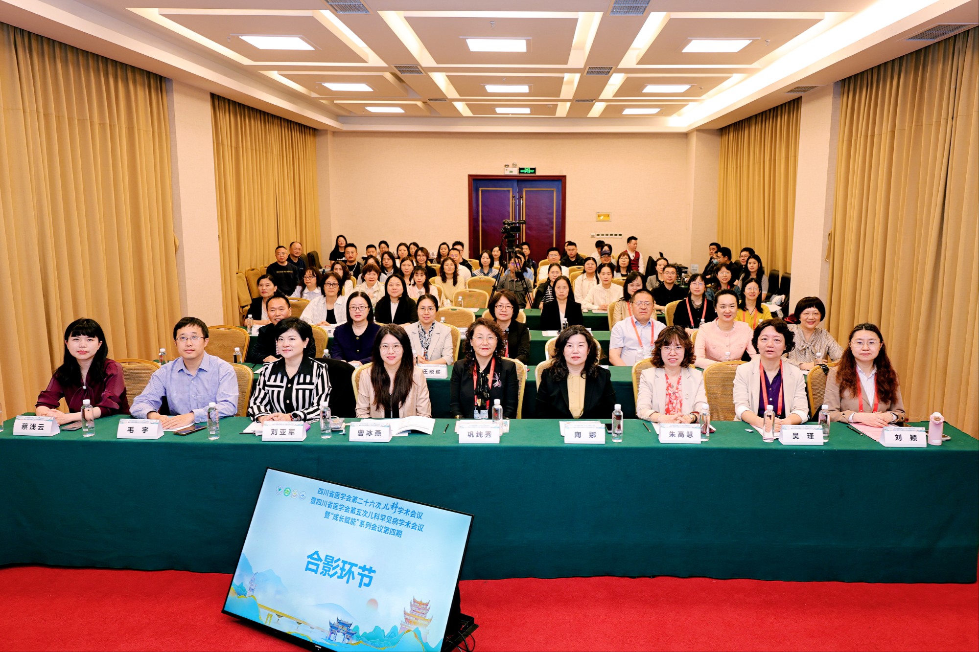  小儿外科举办关于新型冠状病毒防控的党建活动