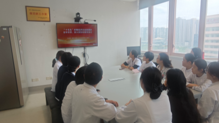 党建凝心铸魂 廉洁护航行医——肿瘤内科党支部召开四月组织生活会