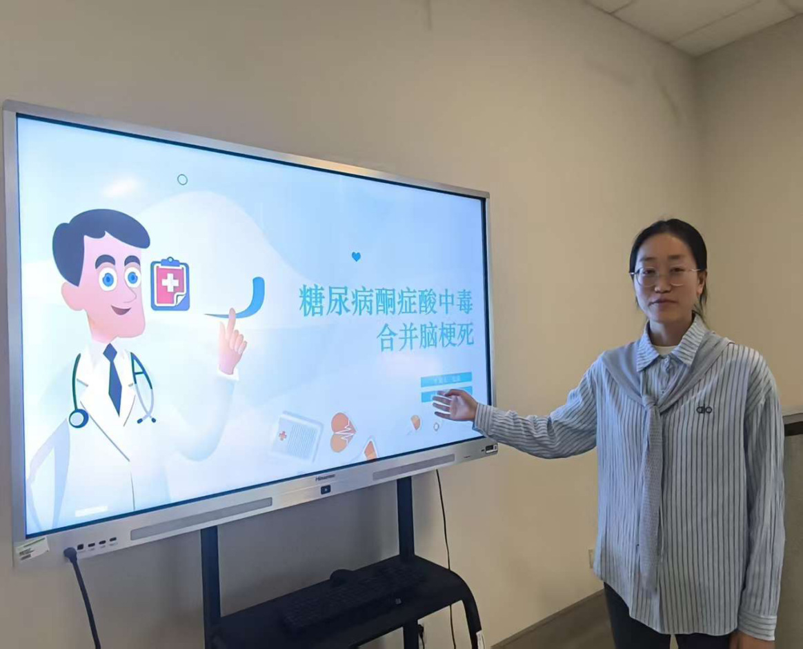 以例促学，以思促行——医学检验科党团支部开展检验规培技士四月读书报告会