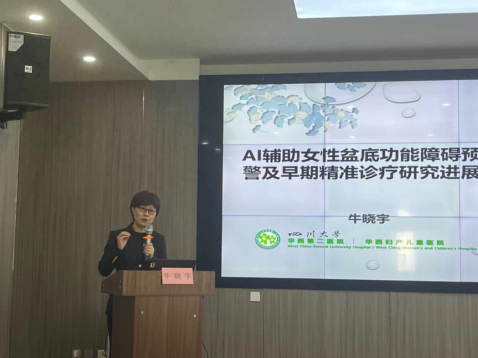 微信图片_20260429110328_28_705 微信图片_20260429110328_28_705