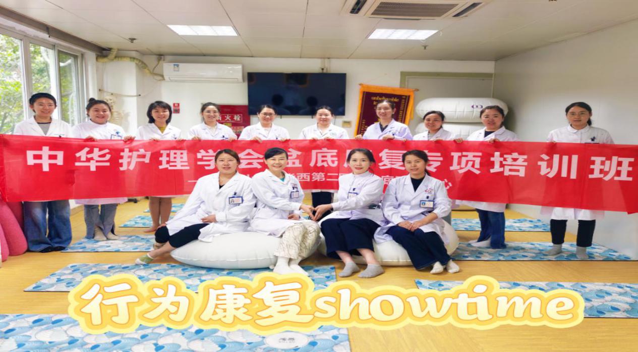 图片9