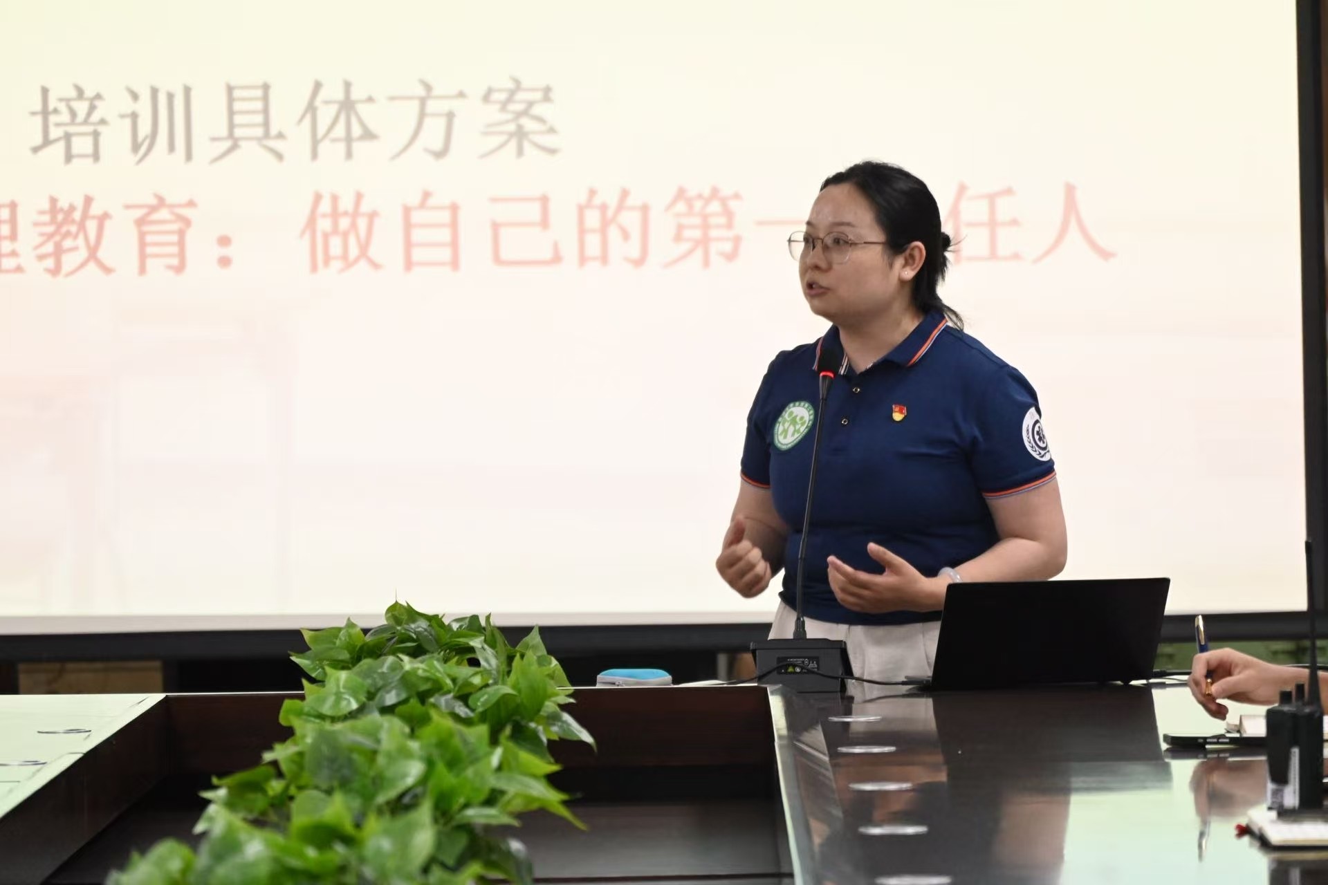 微信图片_2026_05_09_100525_792
