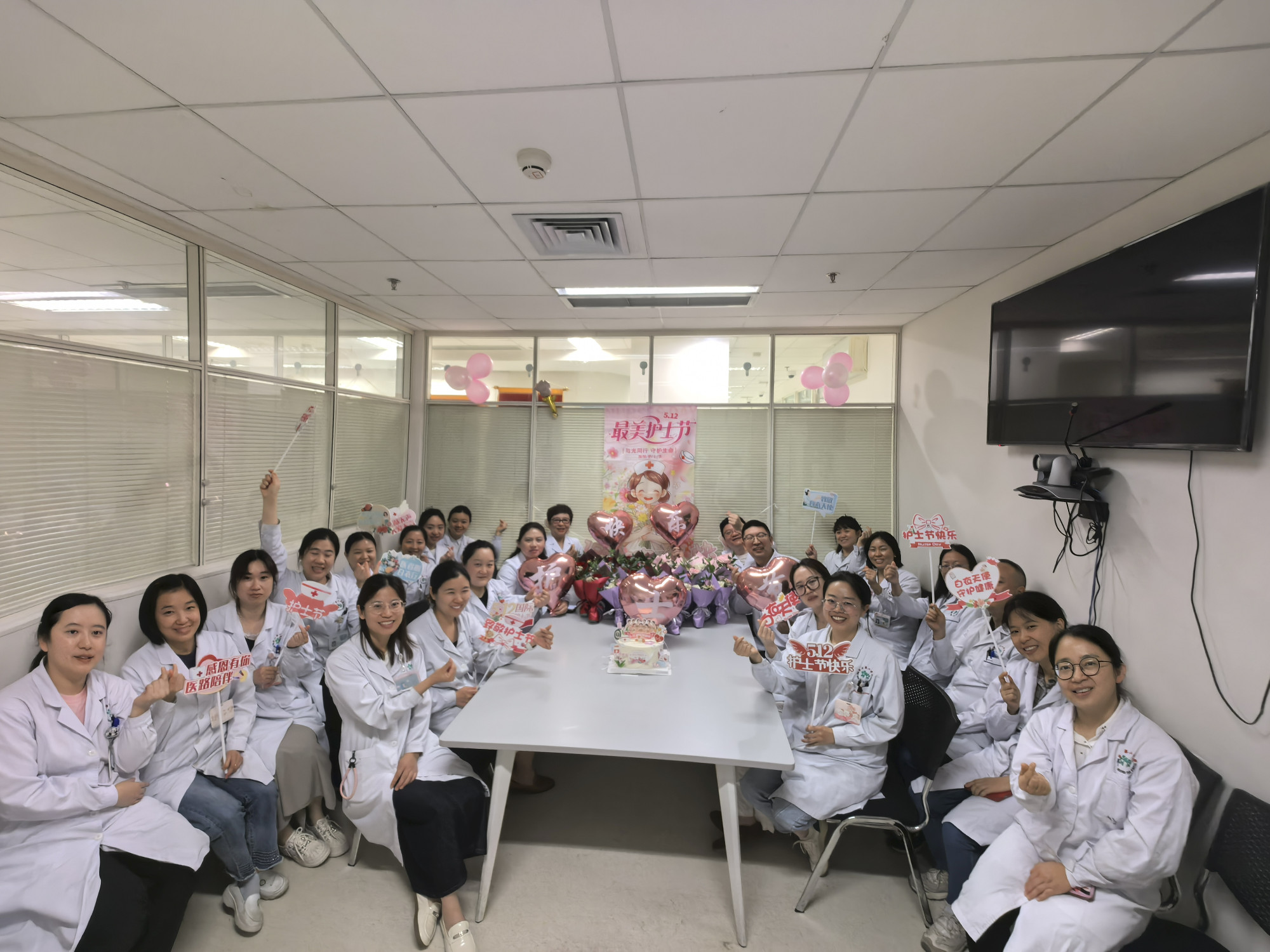 青年之声（二）——医学检验科：倾听一线心声，赋能护理新篇
