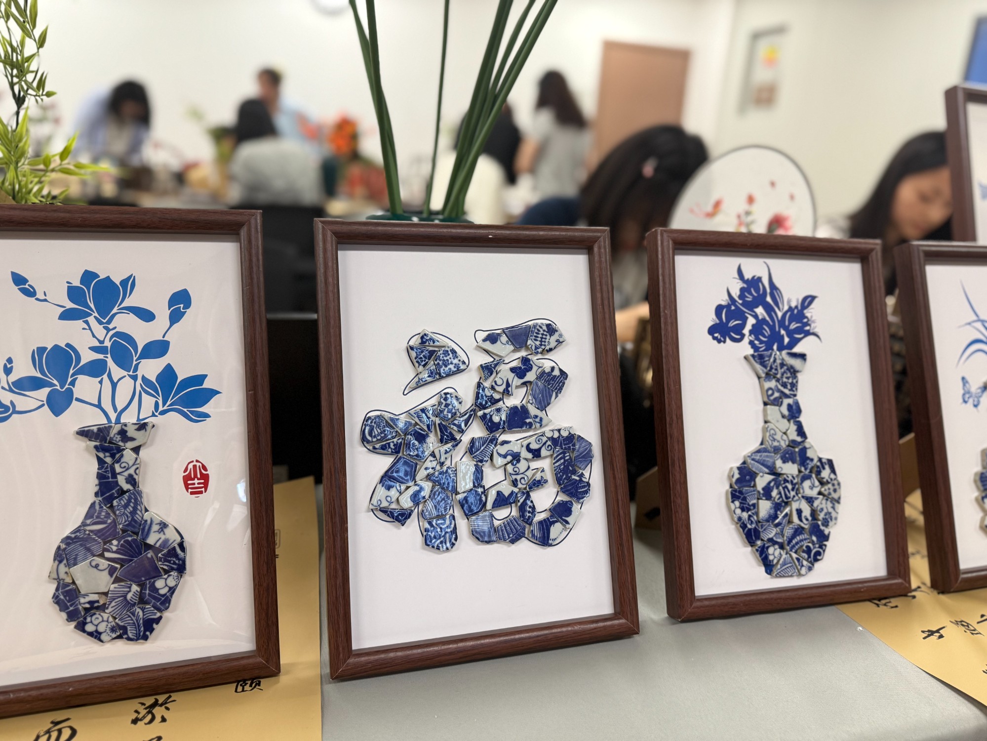 陶瓷2