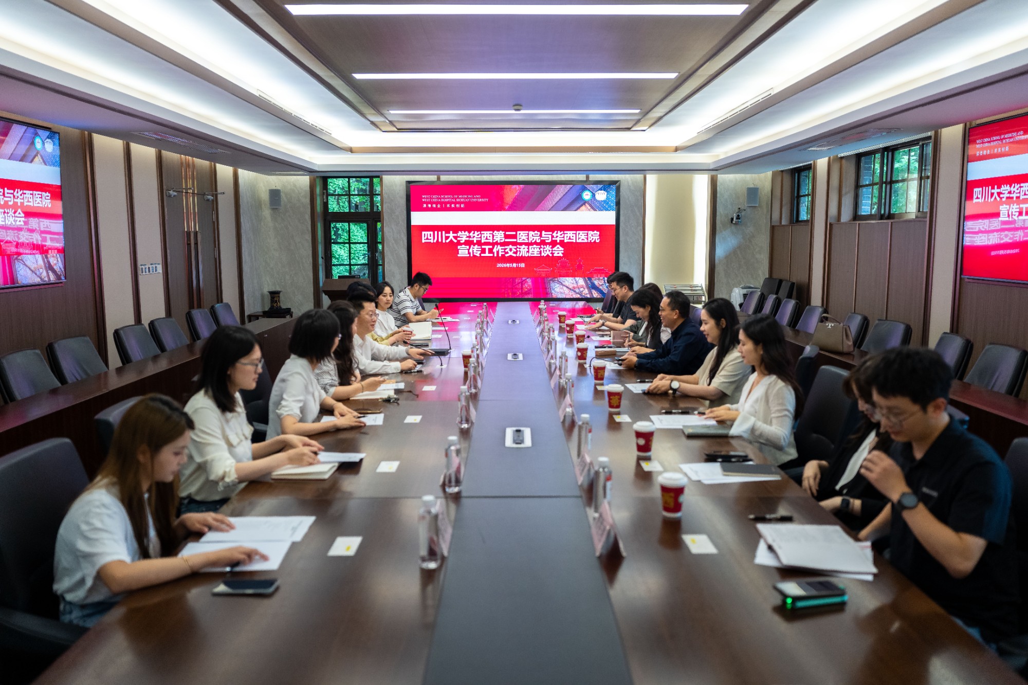微信图片_20260519102248_6_3488
