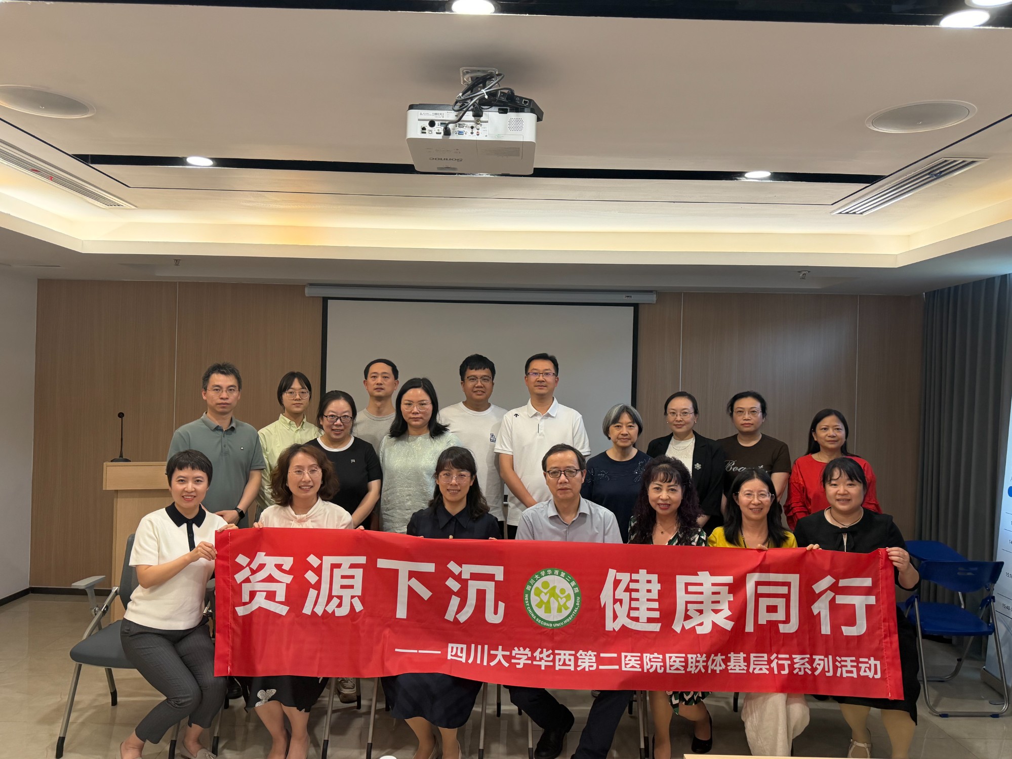  小儿外科举办关于新型冠状病毒防控的党建活动