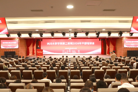 全景图选出